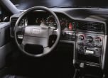 25 години Volvo 850 или 