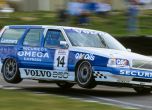 25 години Volvo 850 или 