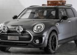 MINI представи офроуд прототип, базиран на мотоциклет 6