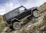 Mercedes пуска бруталната G-класа 4x4² и в Америка 20