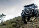 Mercedes пуска бруталната G-класа 4x4² и в Америка 32