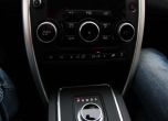 Ще ни липсва ли Freelander? тест Land Rover Discovery Sport 5