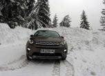 Ще ни липсва ли Freelander? тест Land Rover Discovery Sport 6