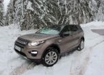 Ще ни липсва ли Freelander? тест Land Rover Discovery Sport 9