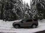 Ще ни липсва ли Freelander? тест Land Rover Discovery Sport 12