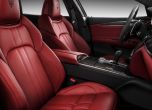 Maserati възражда Quattroporte 4