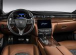 Maserati възражда Quattroporte 5