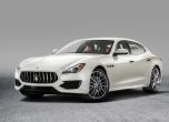 Maserati възражда Quattroporte 10