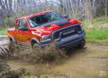 FCA пуска лимитиран Ram Mopar (видео) 2