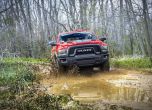 FCA пуска лимитиран Ram Mopar (видео) 4