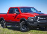 FCA пуска лимитиран Ram Mopar (видео) 9