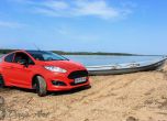 Ford Fiesta Red Edition: автомобил, който не се притеснява да е на лимита 9