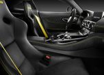 Немският Хълк е тук - Mercedes-AMG GT R (снимки) 3
