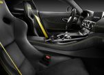 Немският Хълк е тук - Mercedes-AMG GT R (снимки) 12