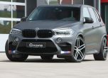 G-Power набута 750 