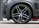 G-Power набута 750 