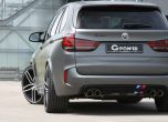 G-Power набута 750 
