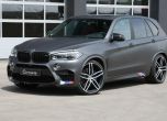G-Power набута 750 