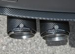 G-Power набута 750 