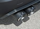 G-Power набута 750 