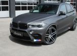 G-Power набута 750 