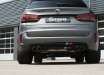 G-Power набута 750 