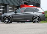 G-Power набута 750 
