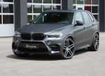 G-Power набута 750 
