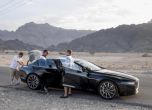 Lagonda е убиец на портфейли 4