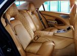 Lagonda е убиец на портфейли 9