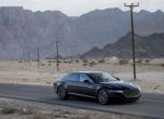 Lagonda е убиец на портфейли 14