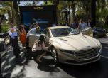 Lagonda е убиец на портфейли 16