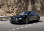 Lagonda е убиец на портфейли 20