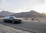 Lagonda е убиец на портфейли 23