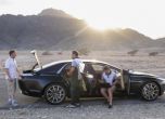 Lagonda е убиец на портфейли 26