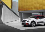 Новият Citroën C3 дебютира в Европа (Видео) 43
