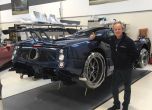 Pagani Zonda се завърна с уникална версия 2