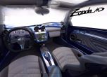 Pagani Zonda се завърна с уникална версия 9