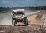 Българите невероятни и след етап 2 на Breslau Poland 2016 7