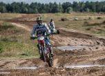Българите невероятни и след етап 2 на Breslau Poland 2016 16