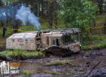 Българите невероятни и след етап 2 на Breslau Poland 2016 17