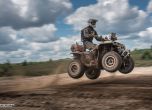 Българите невероятни и след етап 2 на Breslau Poland 2016 26