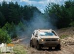Българите невероятни и след етап 2 на Breslau Poland 2016 29
