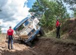 Българите невероятни и след етап 2 на Breslau Poland 2016 32