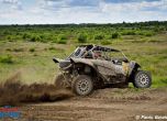 Българите невероятни и след етап 2 на Breslau Poland 2016 45