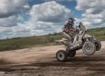 Българите невероятни и след етап 2 на Breslau Poland 2016 48