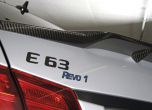 Германци сътвориха Mercedes-AMG E63 с 1020 к.с. 12