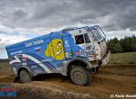 Етап 6 на Breslau Poland 2016: поредна стъпка към българската победа 3