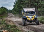 Етап 6 на Breslau Poland 2016: поредна стъпка към българската победа 15