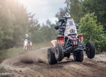 Етап 6 на Breslau Poland 2016: поредна стъпка към българската победа 16